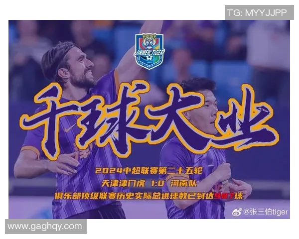 富力足球球星卡市场价格揭秘一张卡大约需要花多少钱 富力足球球星卡市场价格揭秘一张卡大约需要花多少钱