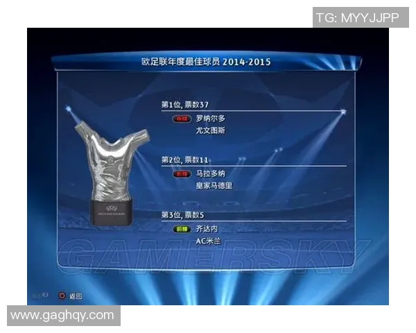 实况足球星空6个解压包下载与安装教程 完整解决方案解析