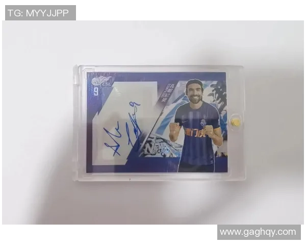 足球标志球星卡珍藏版解析与价值评估专家指南