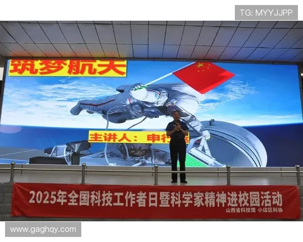 杭州足球队在钻石联赛中的辉煌历程与未来展望分析