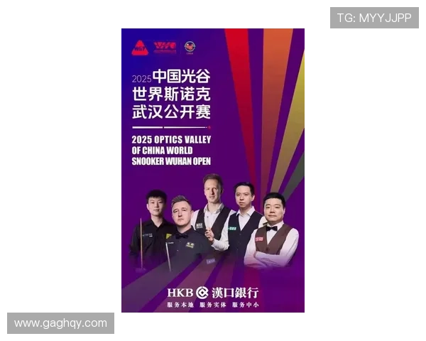 武汉乒乓球队在全国耐力排行榜中荣获第五名展现出强劲实力与潜力